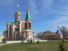    /RF_Rossia/Astrahan_Reg/Files/krasnyi-yar-astrahanskaya_pic.jpg