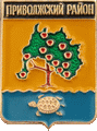    /RF_Rossia/Astrahan_Reg/Pins/privolzhski_c_rf2_zn.gif