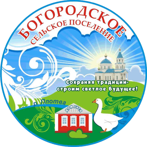 Не найден файл ПроГер/RF_Rossia/Belgorod_Reg/Files/bogorodskoe_rf1.gif
