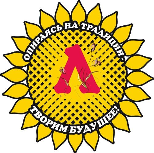 Не найден файл ПроГер/RF_Rossia/Belgorod_Reg/Files/lutsenkovo_rf1.gif