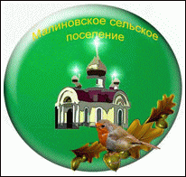    /RF_Rossia/Belgorod_Reg/Files/malinovka_rf1.gif