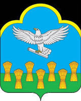    /RF_Rossia/Belgorod_Reg/Files/orlik_rf1.gif