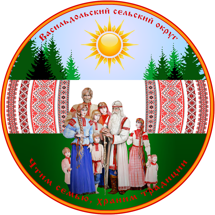 Не найден файл ПроГер/RF_Rossia/Belgorod_Reg/Files/vasildol_rf1.png
