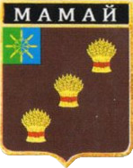 Не найден файл ПроГер/RF_Rossia/Bryansk_Reg/Files/mamai_rf1.png