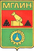 Не найден файл ПроГер/RF_Rossia/Bryansk_Reg/Files/mglin_s1.gif