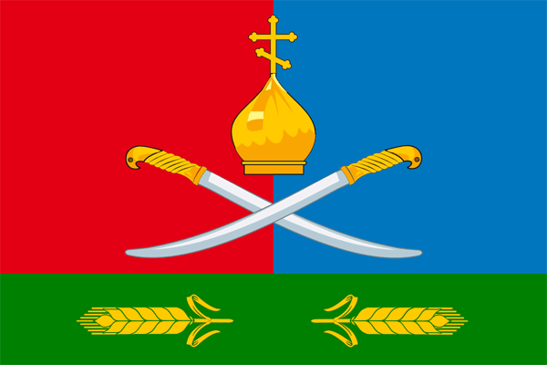 Не найден файл ПроГер/RF_Rossia/Bryansk_Reg/Files/nivnoe_f1.gif