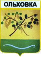 Не найден файл ПроГер/RF_Rossia/Bryansk_Reg/Files/olhovka_rf1.gif