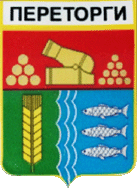 Не найден файл ПроГер/RF_Rossia/Bryansk_Reg/Files/peretorgi_rf1.gif