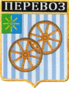 Не найден файл ПроГер/RF_Rossia/Bryansk_Reg/Files/perevoz_rf1.png