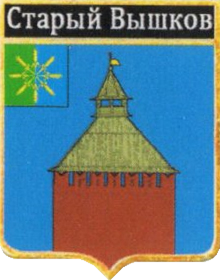 Не найден файл ПроГер/RF_Rossia/Bryansk_Reg/Files/staryi-vyshkov_rf1.png