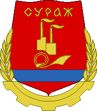 Не найден файл ПроГер/RF_Rossia/Bryansk_Reg/Files/surazh_s1.gif