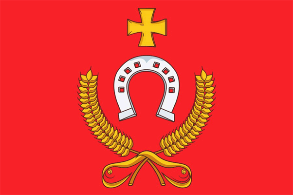 Не найден файл ПроГер/RF_Rossia/Bryansk_Reg/Files/vlazovichi_f1.gif