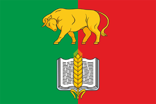 Не найден файл ПроГер/RF_Rossia/Bryansk_Reg/Files/vygonichski_c_f1.gif