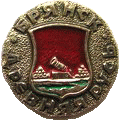 �� ������ ���� ������/RF_Rossia/Bryansk_Reg/Pins/bryansk_r2_zn.gif