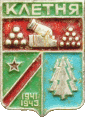    /RF_Rossia/Bryansk_Reg/Pins/kletnya_s1_zn.gif