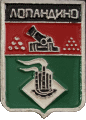    /RF_Rossia/Bryansk_Reg/Pins/lopandino_rf1_zn.gif