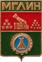    /RF_Rossia/Bryansk_Reg/Pins/mglin_s1_zn.gif
