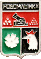    /RF_Rossia/Bryansk_Reg/Pins/novomlynka_rf1_zn.gif