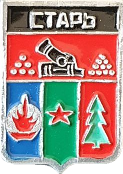    /RF_Rossia/Bryansk_Reg/Pins/star_rf1_zn.png