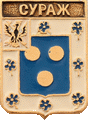    /RF_Rossia/Bryansk_Reg/Pins/surazh_k1_zn.gif