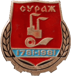    /RF_Rossia/Bryansk_Reg/Pins/surazh_s1_zn.gif