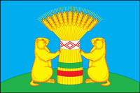 Не найден файл ПроГер/RF_Rossia/Buryatiya_Reg/Files/tarbagataiski_c_f1.jpg