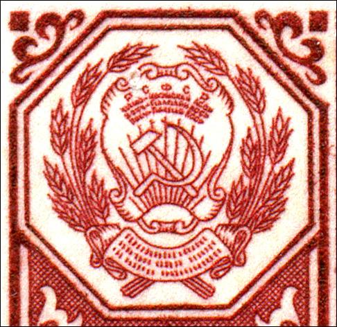       /RF_Rossia/Chechnya_Reg/Files/chechnya_reg_mark1.jpg