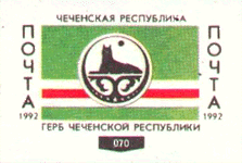       /RF_Rossia/Chechnya_Reg/Files/chechnya_reg_rf1.gif