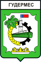 �� ������ ���� ������/RF_Rossia/Chechnya_Reg/gudermes_s1.gif