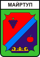�� ������ ���� ������/RF_Rossia/Chechnya_Reg/mairtup_s1.gif