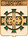    /RF_Rossia/Chechnya_Reg/Pins/argun_rf1_zn.gif