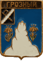    /RF_Rossia/Chechnya_Reg/Pins/groznyi_k1_zn.gif