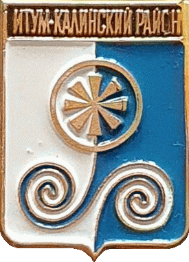    /RF_Rossia/Chechnya_Reg/Pins/itum-kalinski_c_rf1_zn.gif
