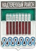    /RF_Rossia/Chechnya_Reg/Pins/nadterechyi_c_rf1_zn.gif