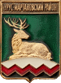    /RF_Rossia/Chechnya_Reg/Pins/urus-martanovski_c_rf2_zn.gif