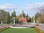    /RF_Rossia/Chelyabinsk_Reg/Files/chelyabinsk_pic.jpg