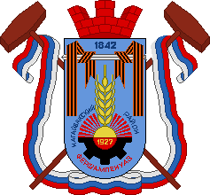    /RF_Rossia/Chelyabinsk_Reg/Files/fershampenuaz_rf1.gif