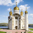    /RF_Rossia/Chelyabinsk_Reg/Files/magnitogorsk_pic.jpg