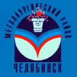    /RF_Rossia/Chelyabinsk_Reg/Files/metallurgicheski_c_rf1.gif
