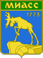    /RF_Rossia/Chelyabinsk_Reg/Files/miass_rf2.gif