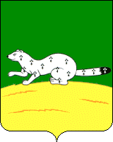    /RF_Rossia/Chelyabinsk_Reg/Files/verhneuralski_c_rf1.gif