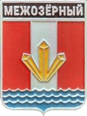    /RF_Rossia/Chelyabinsk_Reg/Pins/mezhozyornyi_rf1_zn.gif