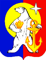    /RF_Rossia/Chukotski_Reg/Files/chaunski_c_rf1.gif