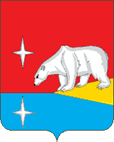    /RF_Rossia/Chukotski_Reg/Files/iultinski_c_rf1.gif