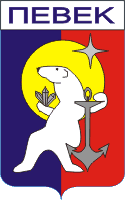    /RF_Rossia/Chukotski_Reg/Files/pevek_s1.gif