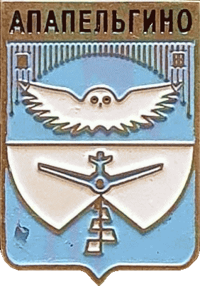    /RF_Rossia/Chukotski_Reg/Pins/apapelgino_rf1_zn.gif
