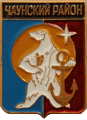    /RF_Rossia/Chukotski_Reg/Pins/chaunski_c_rf1_zn.gif