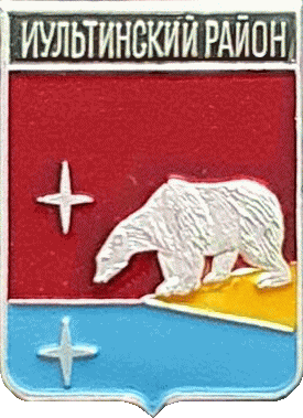    /RF_Rossia/Chukotski_Reg/Pins/iultinski_c_rf1_zn.gif