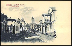    /RF_Rossia/Dagestan_Reg/Files/buinaksk_pic.jpg