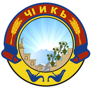 Не найден файл ПроГер/RF_Rossia/Dagestan_Reg/Files/chitl_rf1.png